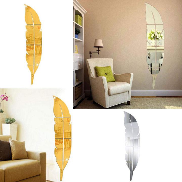 Acrylic Leaf Mirror wall art