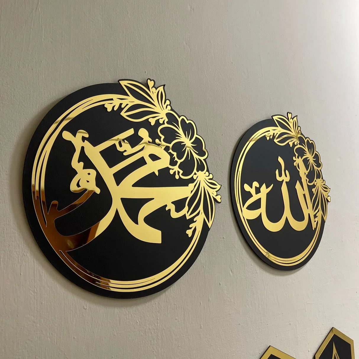 Arabic Islamic calligraphy