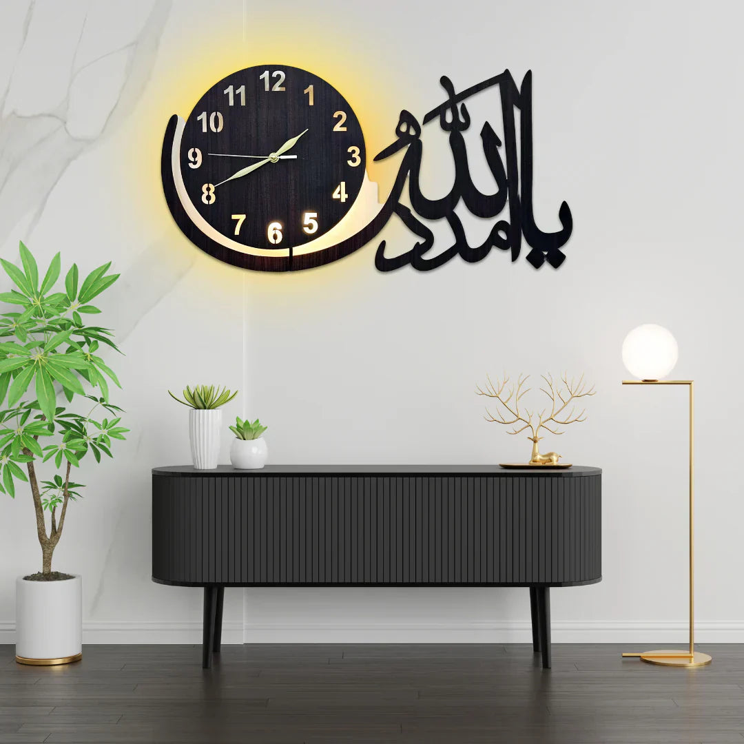 Arabic calligraphy Ya Allah Madad wall clock