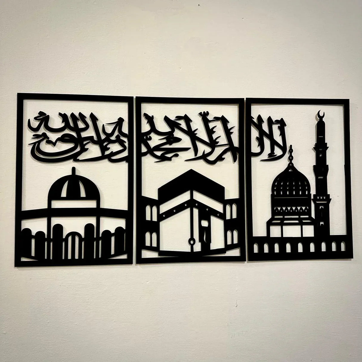 Islamic_Wall_Decor_hbakchoices
