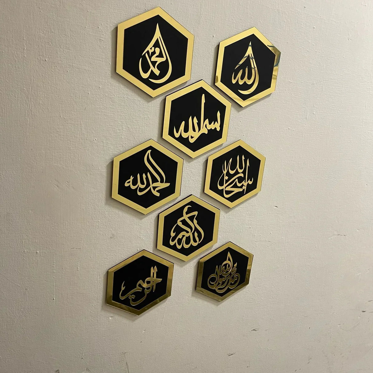Islamic calligraphy hexagon wall art