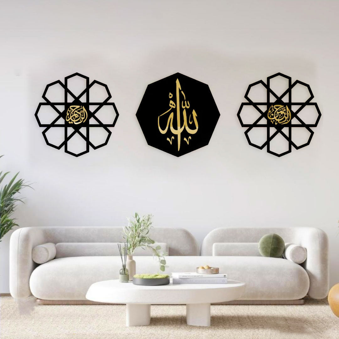 Islamic calligraphy wall art