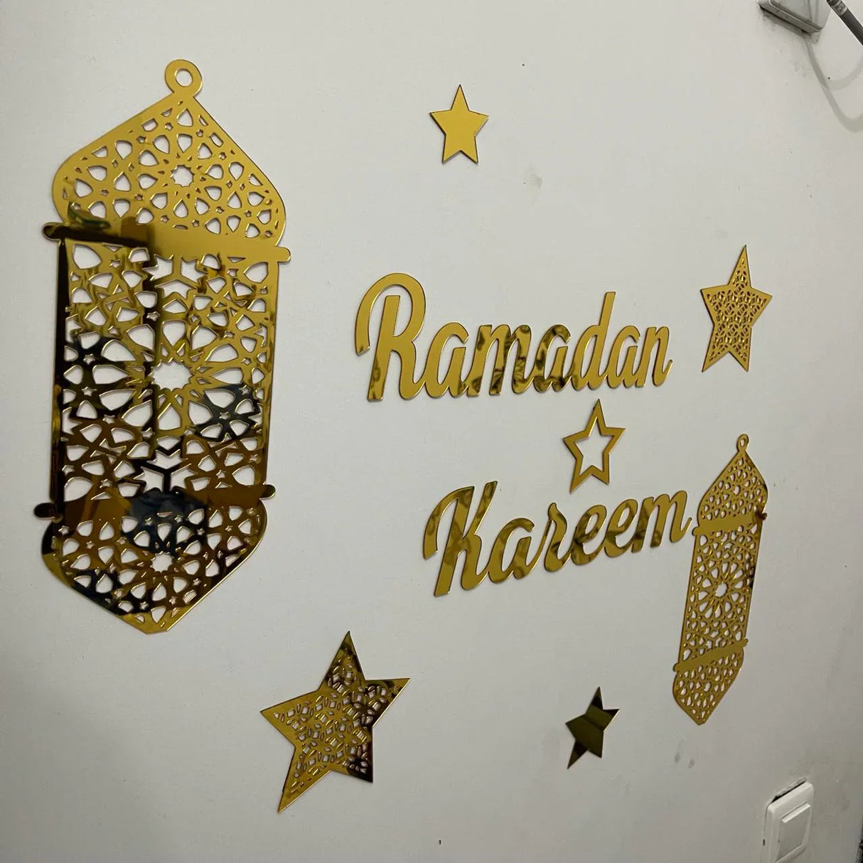 Ramadan Kareem