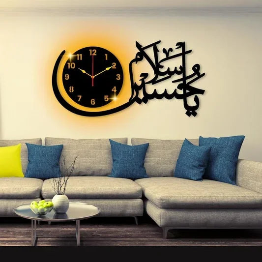 Salam Ya Hussain (as)