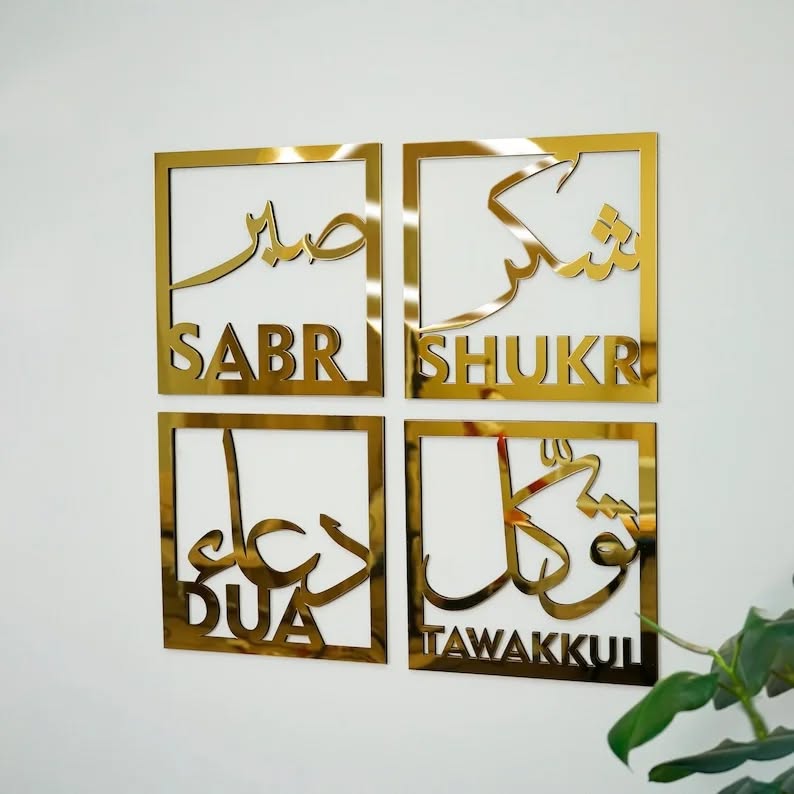 Shukr calligraphy