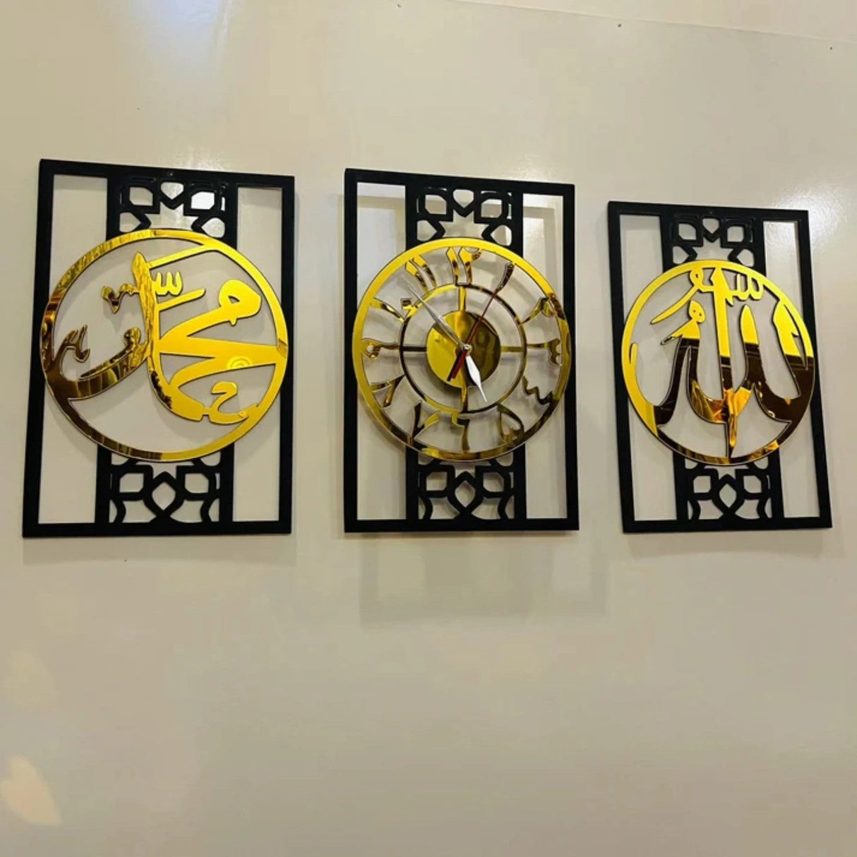 modern islamic decor