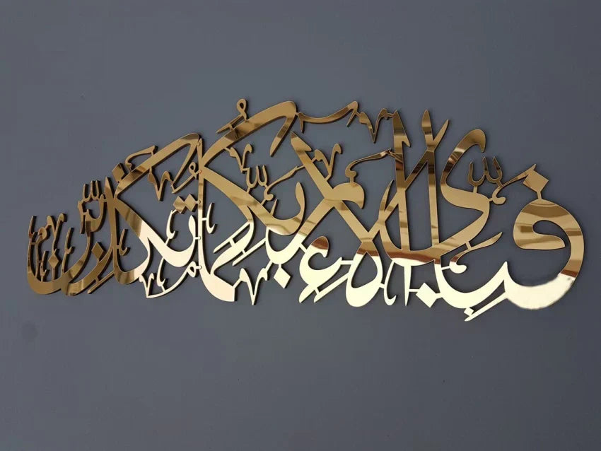 calligraphy