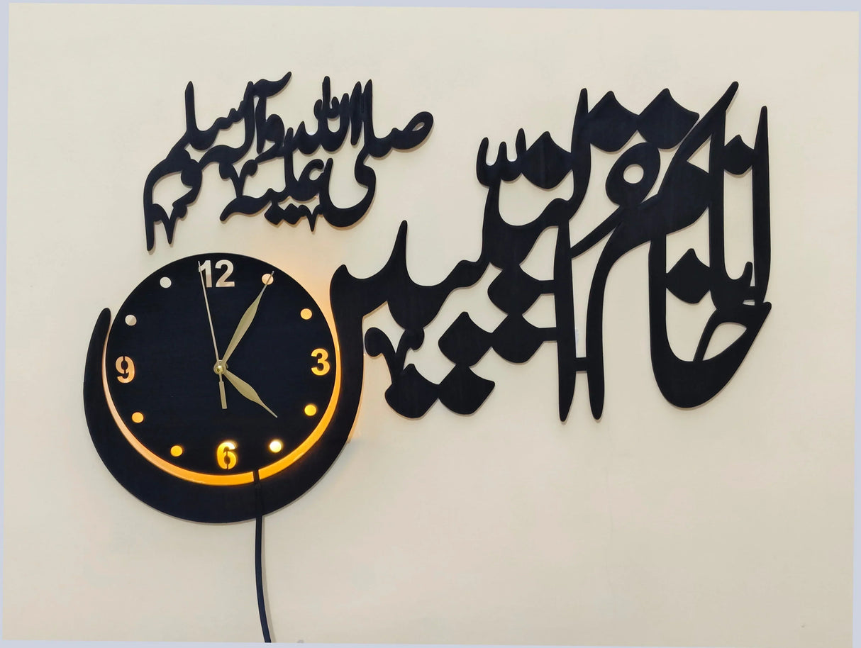 Islamic wall clock