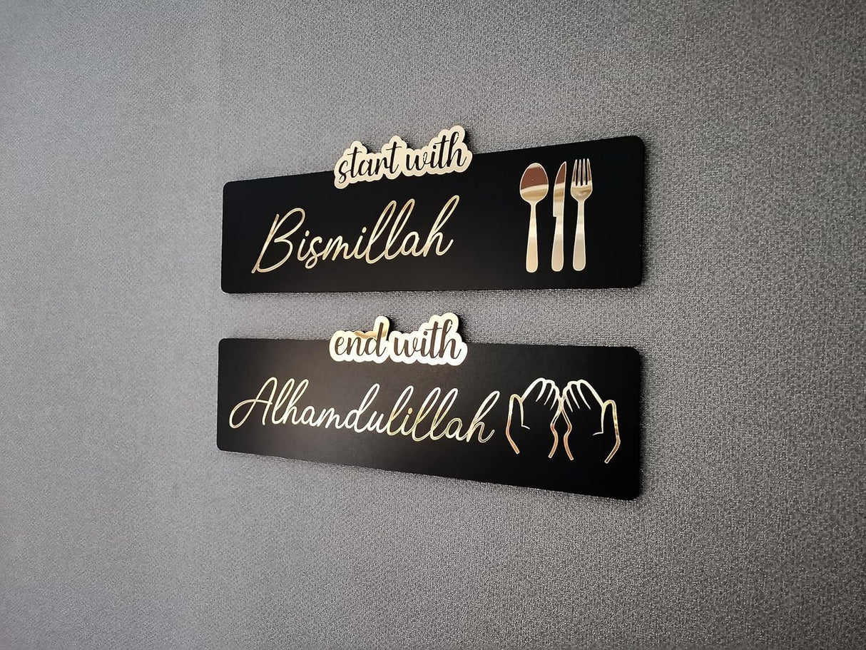 luxury Islamic wall art