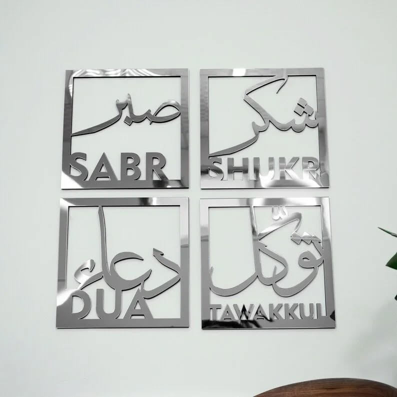  3D Acrylic Islamic Wall Art