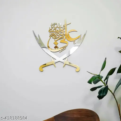 3D wall art 
