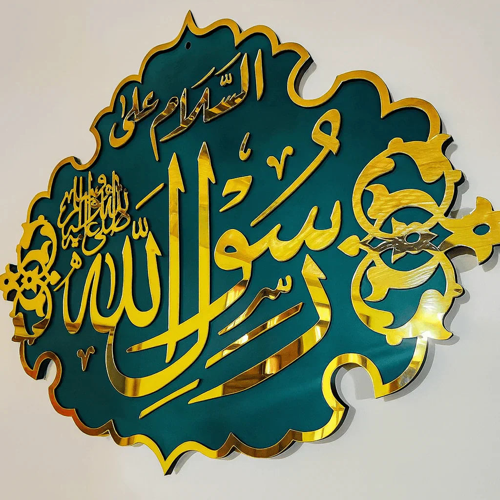 Arabic calligraphy art