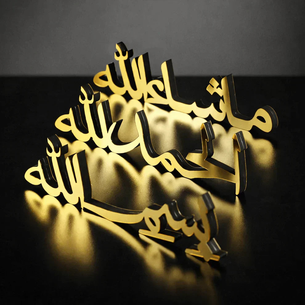 Arabic Islamic Tabletop Decor – Alhamdulillah, Bismillah, MashAllah (HBAK Choices)