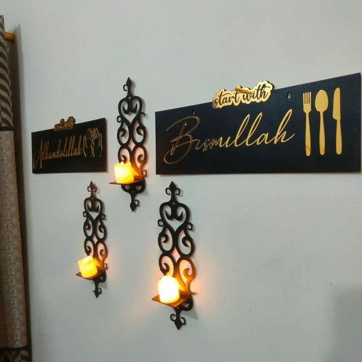 Arabic calligraphy wall art
