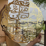 Calligraphy in Gold 
