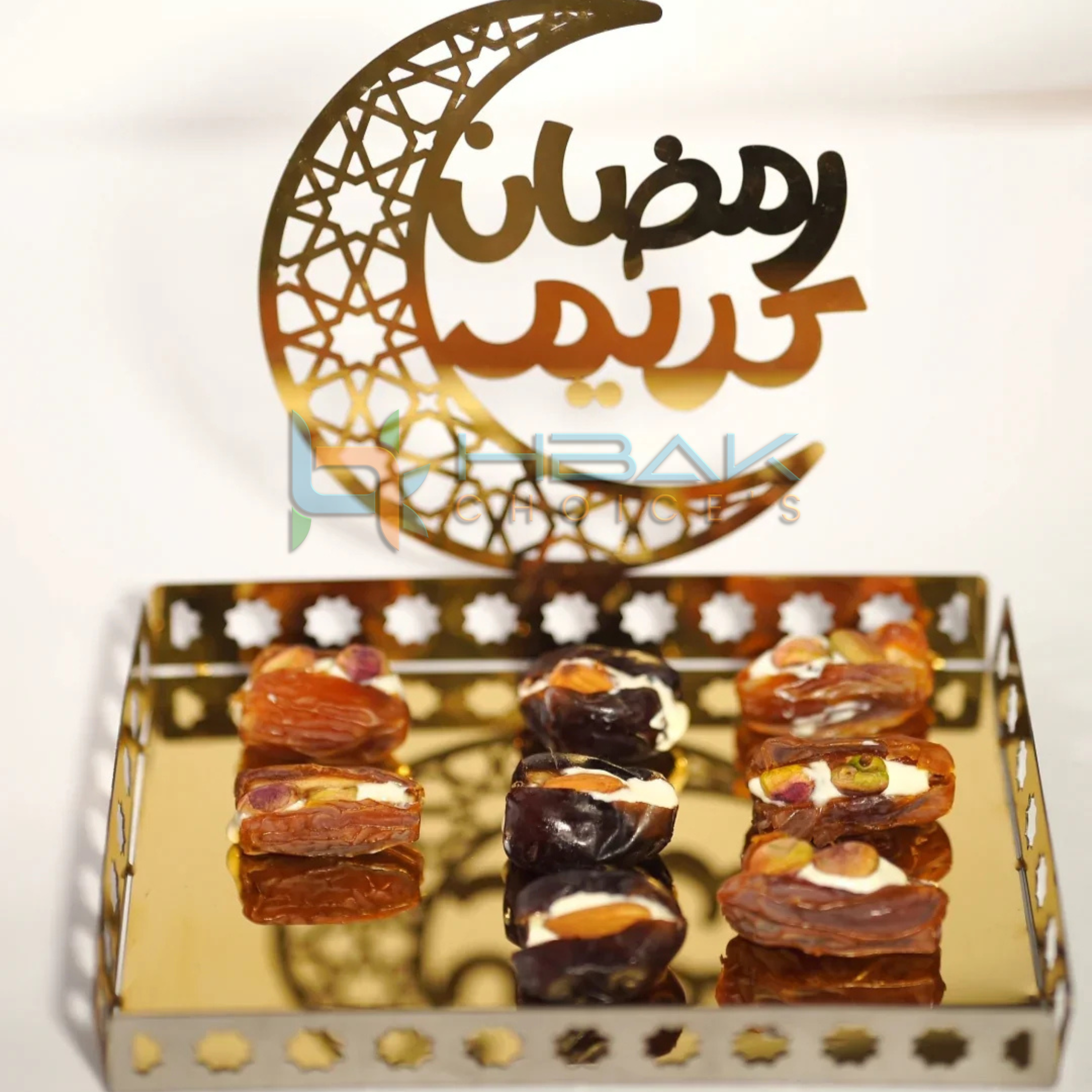 Eid gift