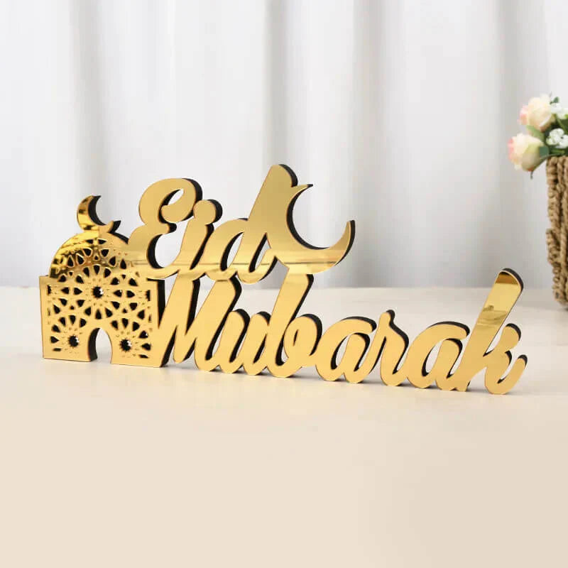 Ramadan Kareem Wooden Table Decor – Arabic Calligraphy Gift by HBAK Choices