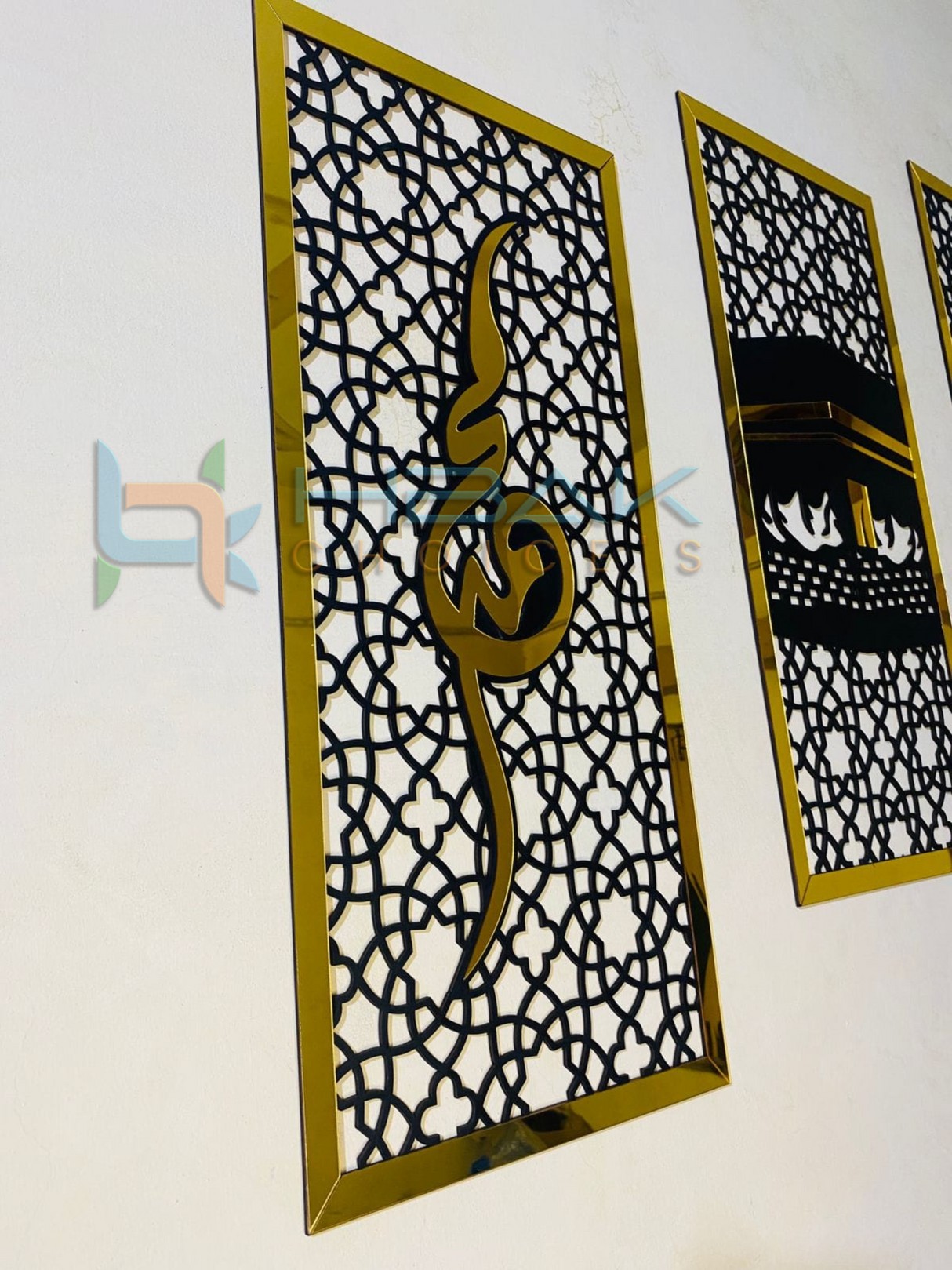 IslamicHomeDecor