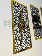 IslamicHomeDecor
