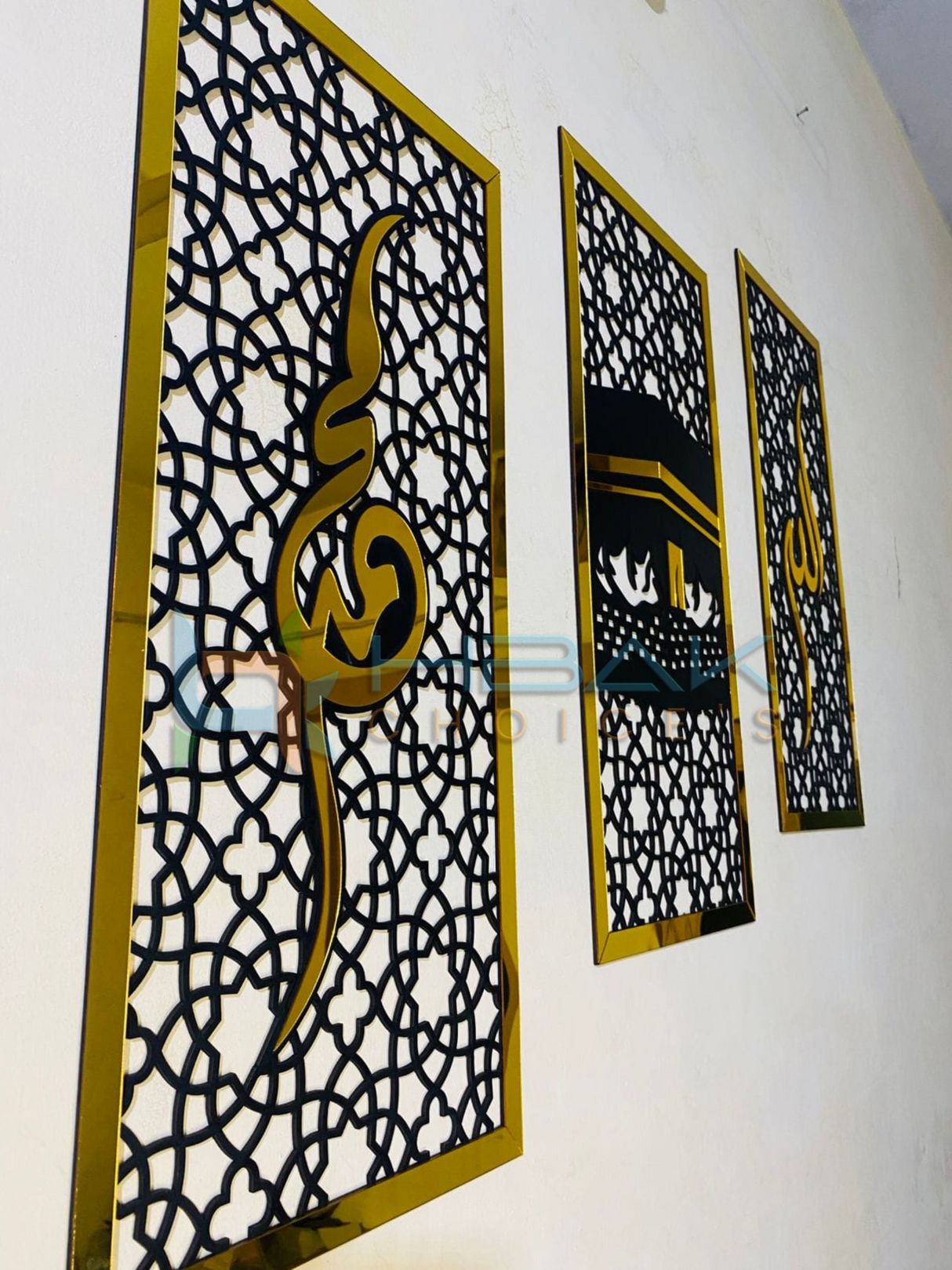 Islamic Decor