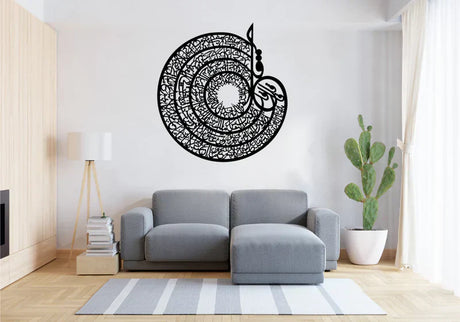 Islamic calligraphy
