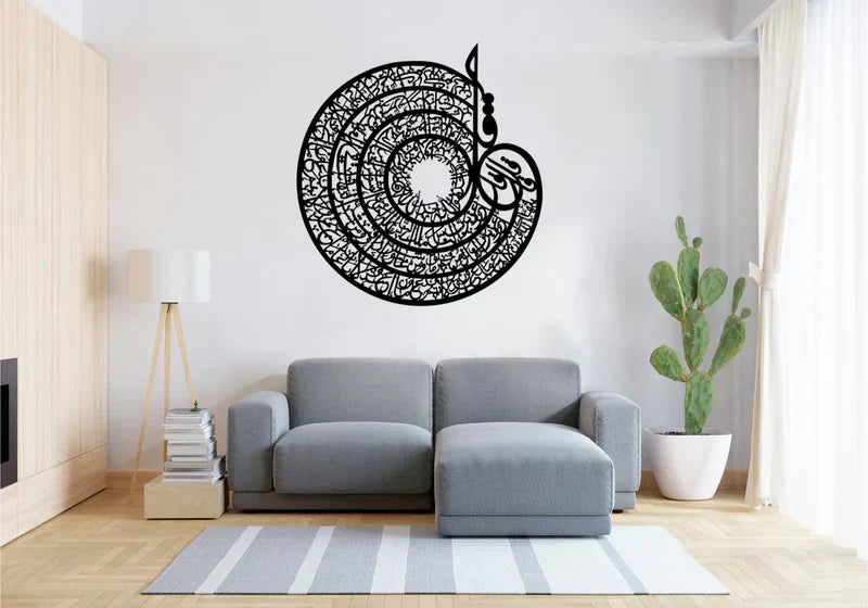 Islamic calligraphy