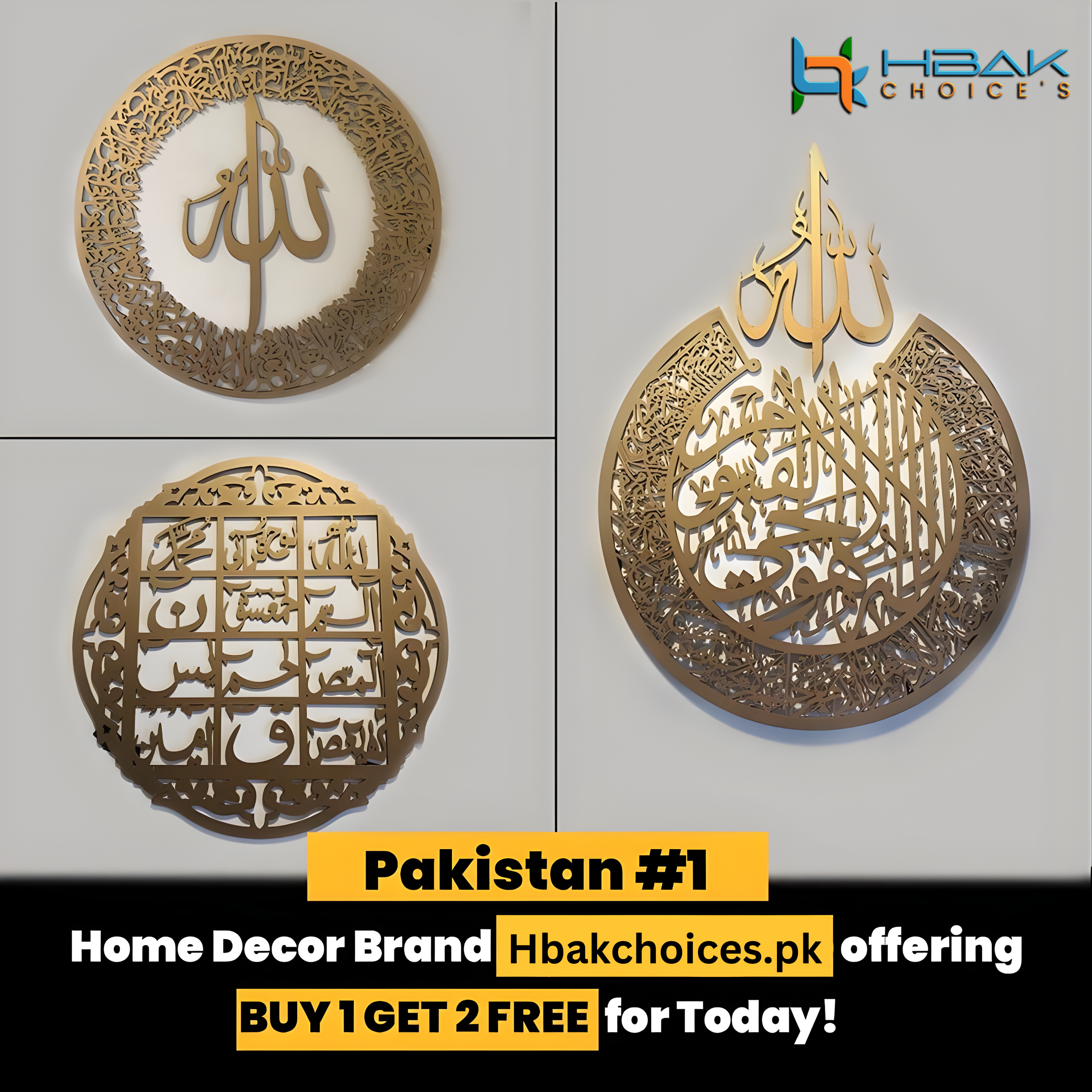 Ramadan Sale: 3-Piece Islamic Calligraphy Wall Art – Buy 1 Get 2 Free