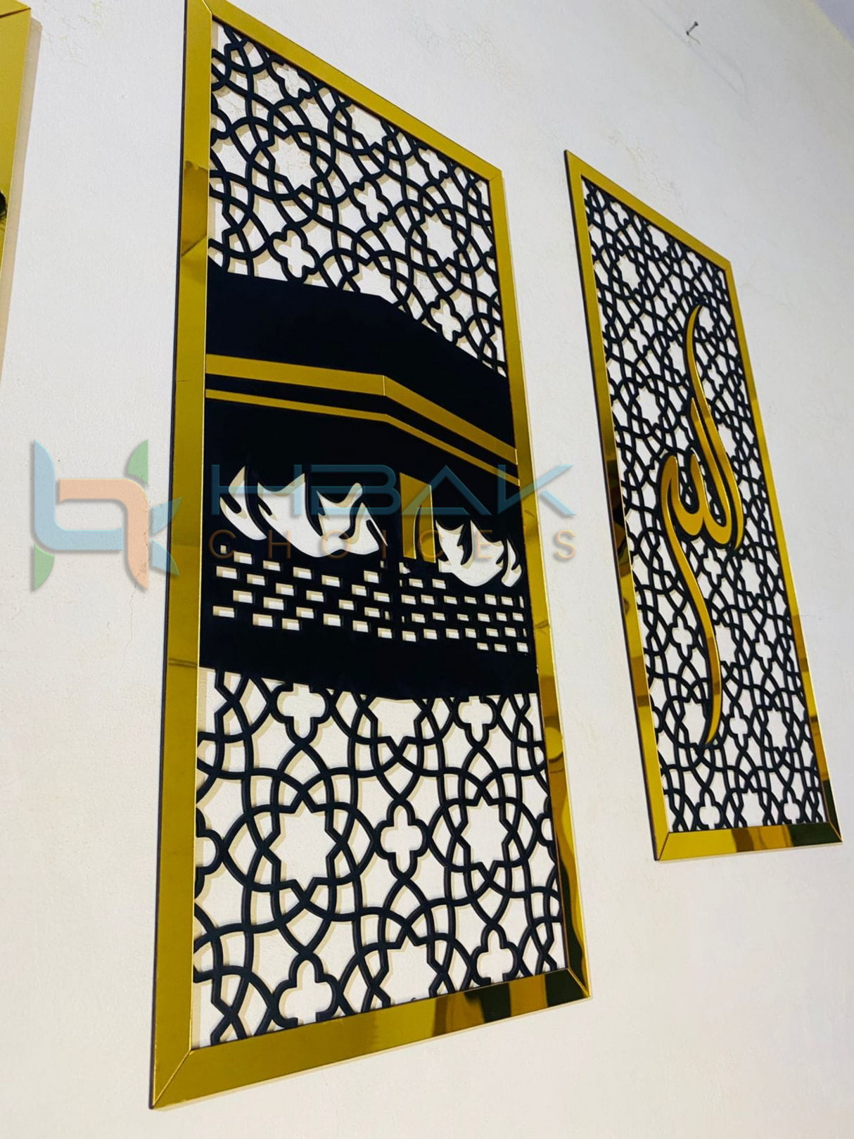 Islamic gift idea