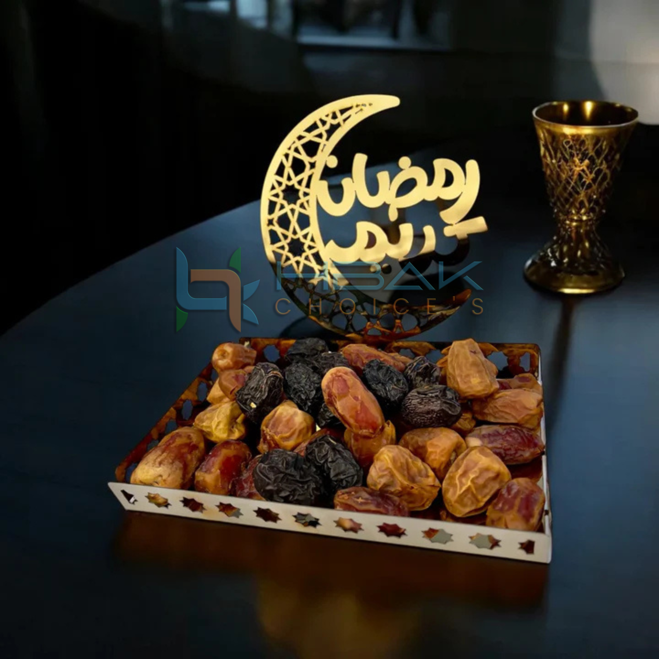 Islamic home decor