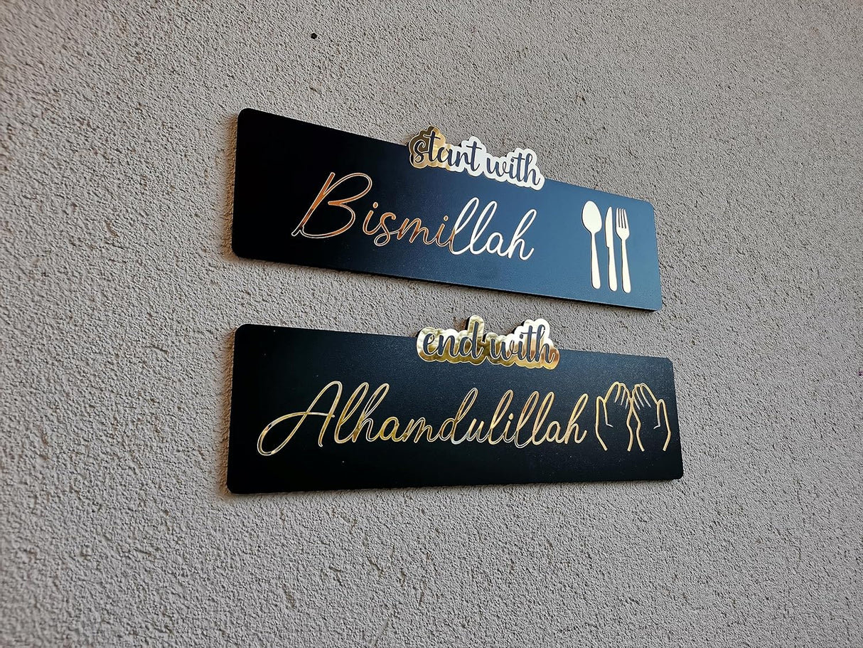Islamic wall art 