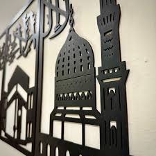 Islamic wall art with Kalma calligraphy