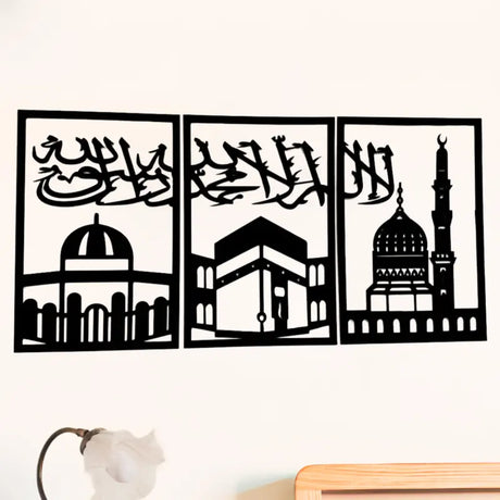 Islamic wall art 