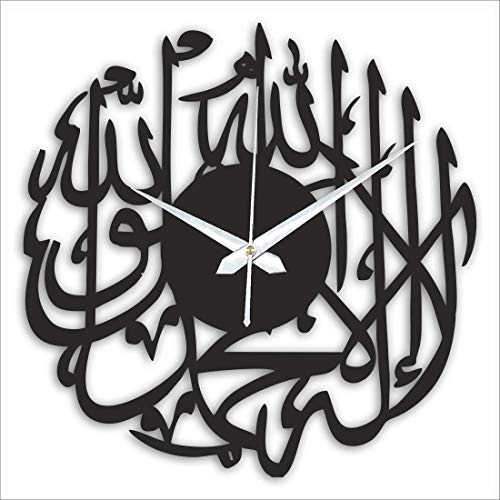  Islamic wall clock