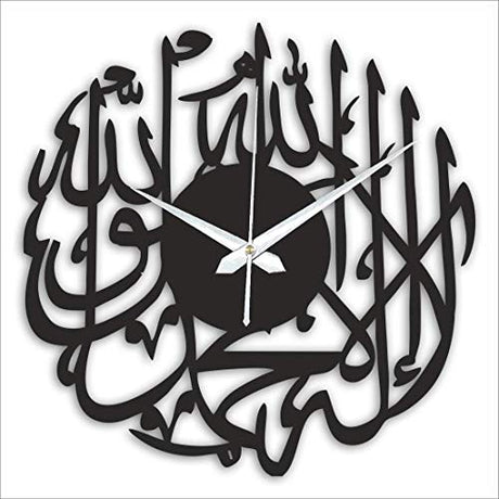  Islamic wall clock
