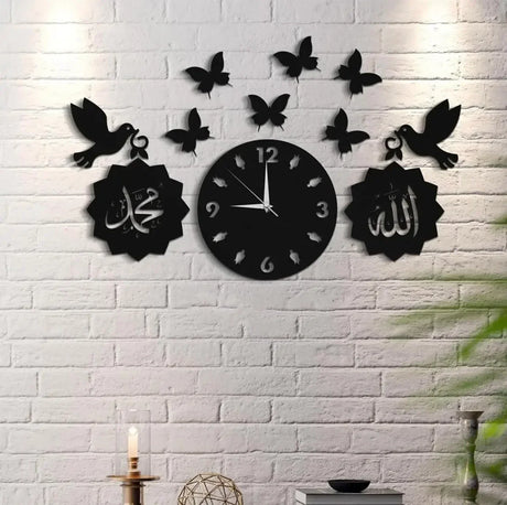 Islamic wall clock
