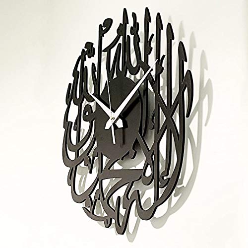  Kalma Tayyiba Arabic calligraphy