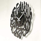  Kalma Tayyiba Arabic calligraphy