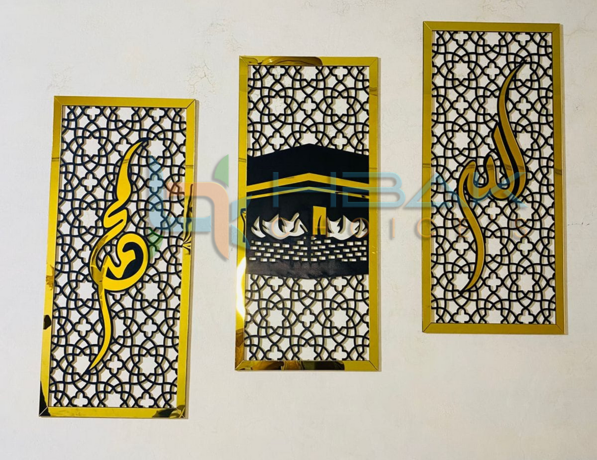 Luxury Islamic décor