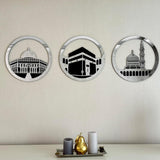 MDF and acrylic  Islamic wall art