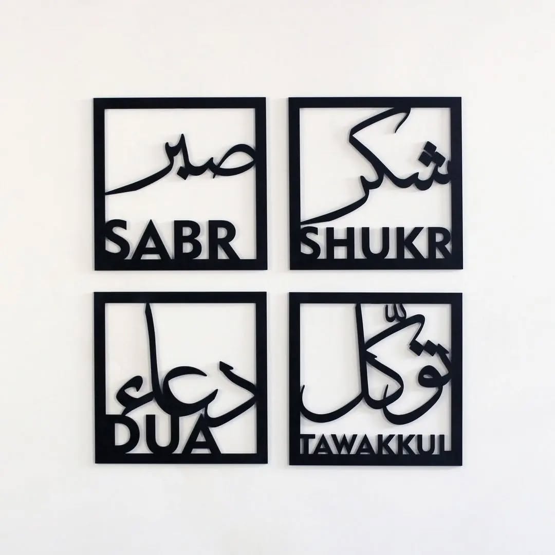 MDF wall art