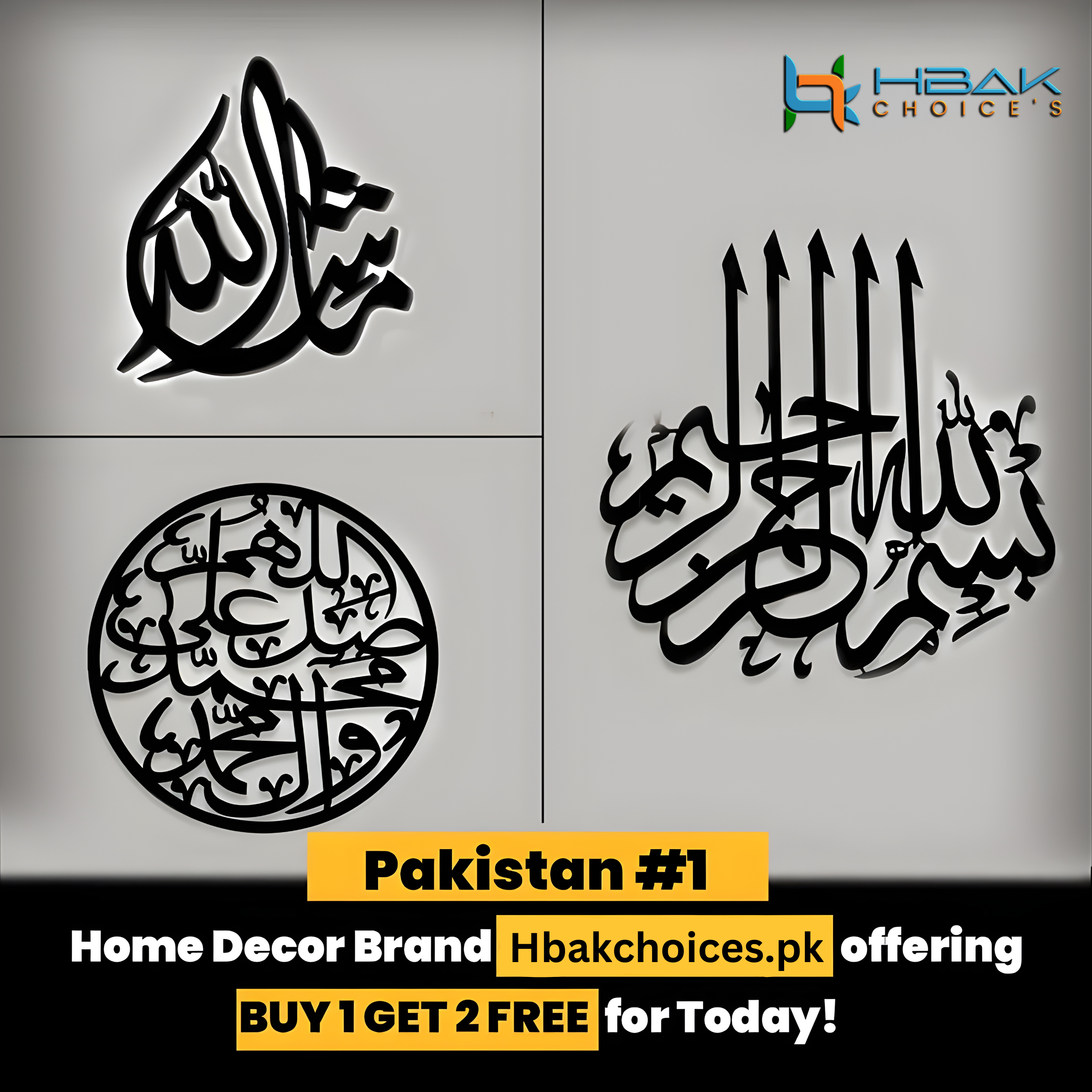 Ramadan Sale: 3-Piece Islamic Calligraphy Wall Art – Buy 1 Get 2 Free