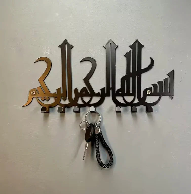 Industrial Metal Car Key Holder Wall Rack – HBAK Choices