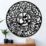 Modern wooden wall decor