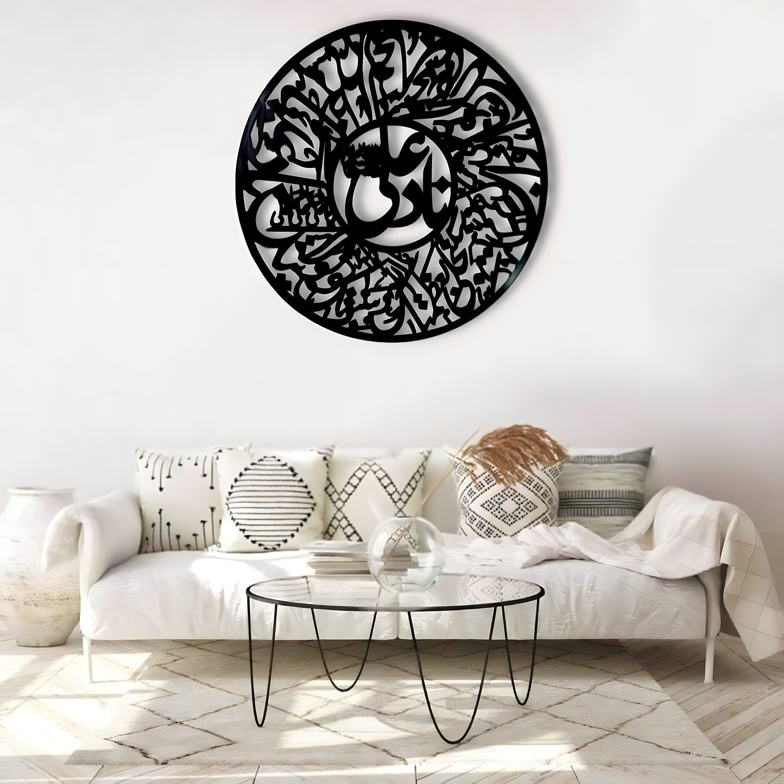 Nad-e-Ali Arabic calligraphy