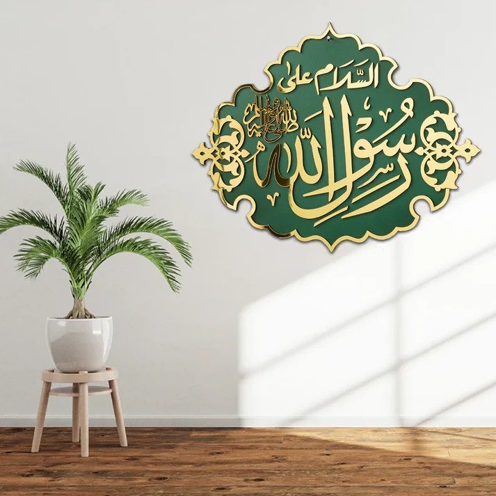 Pakistan décor