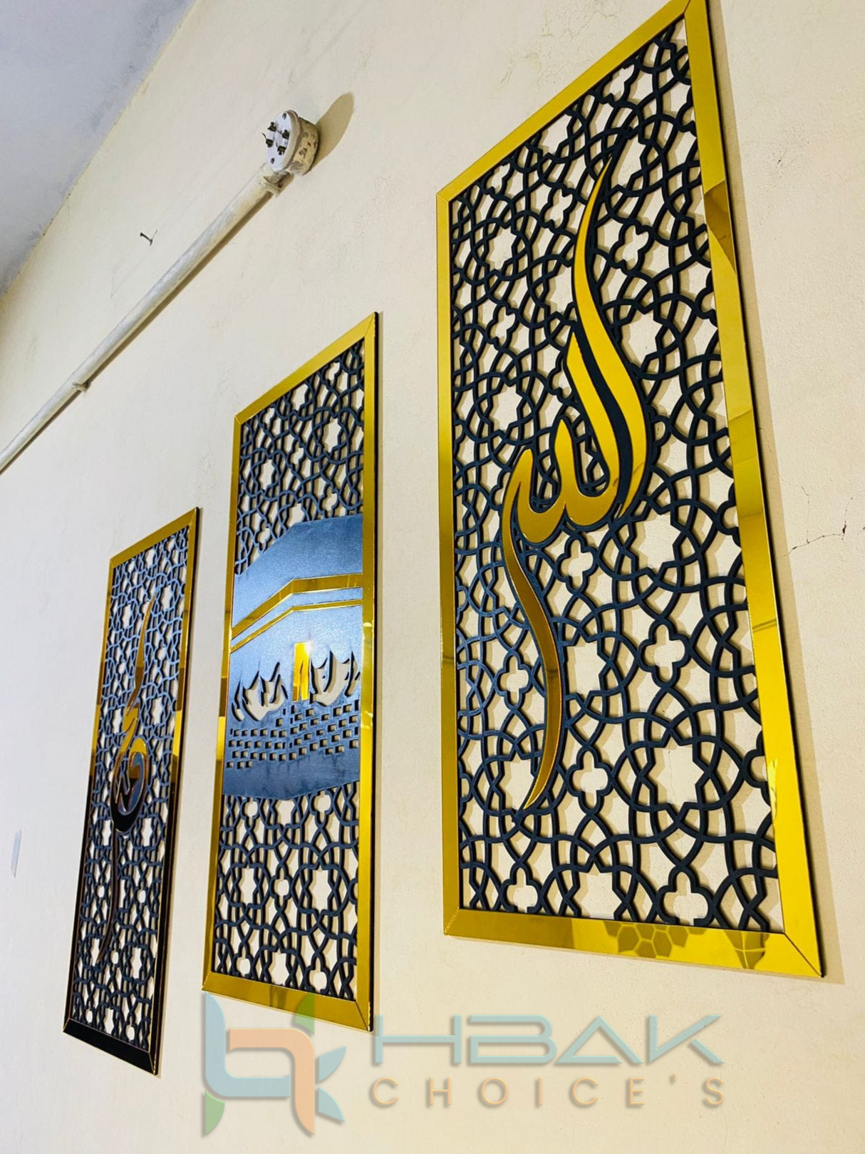 Ramadan Decor