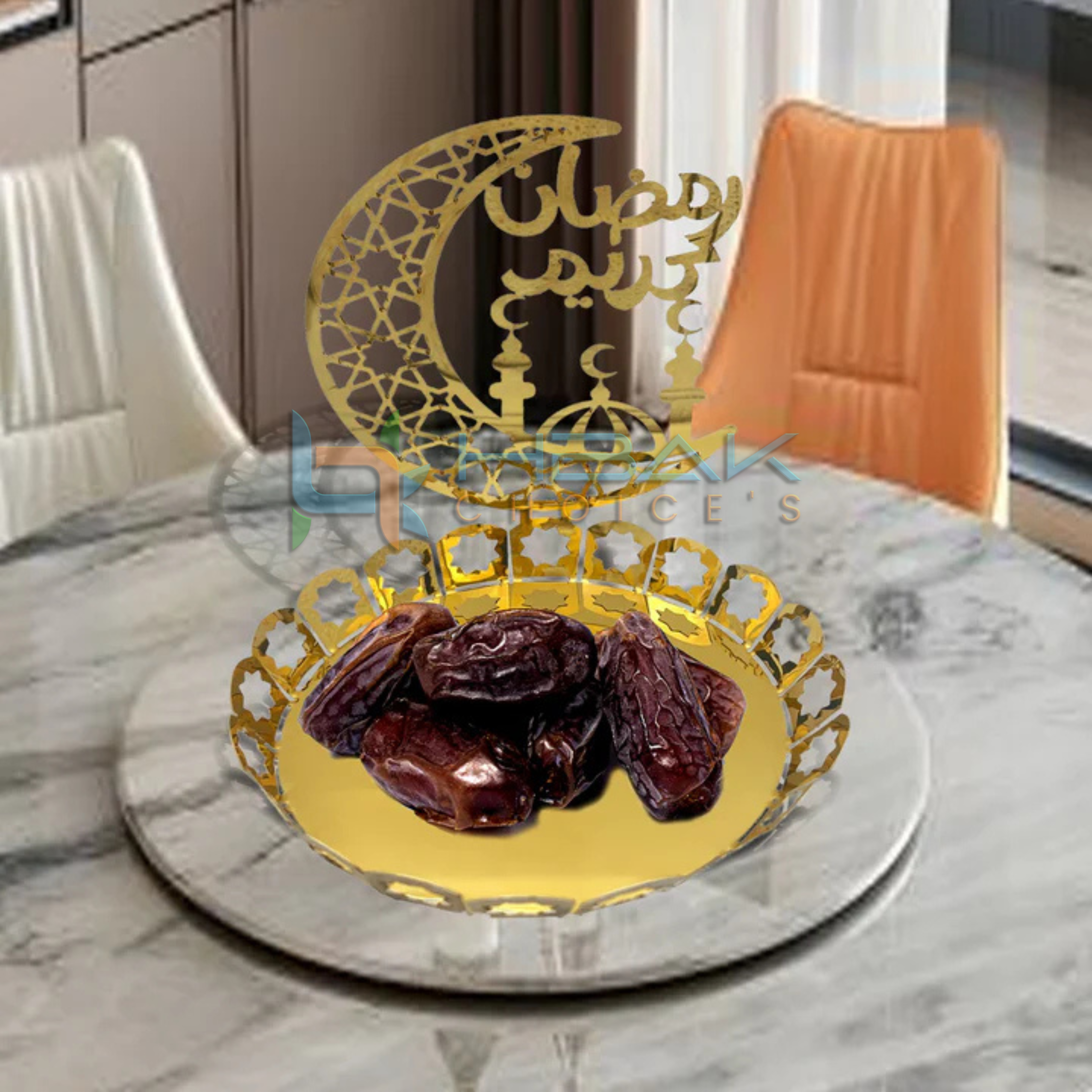 Ramadan Kareem