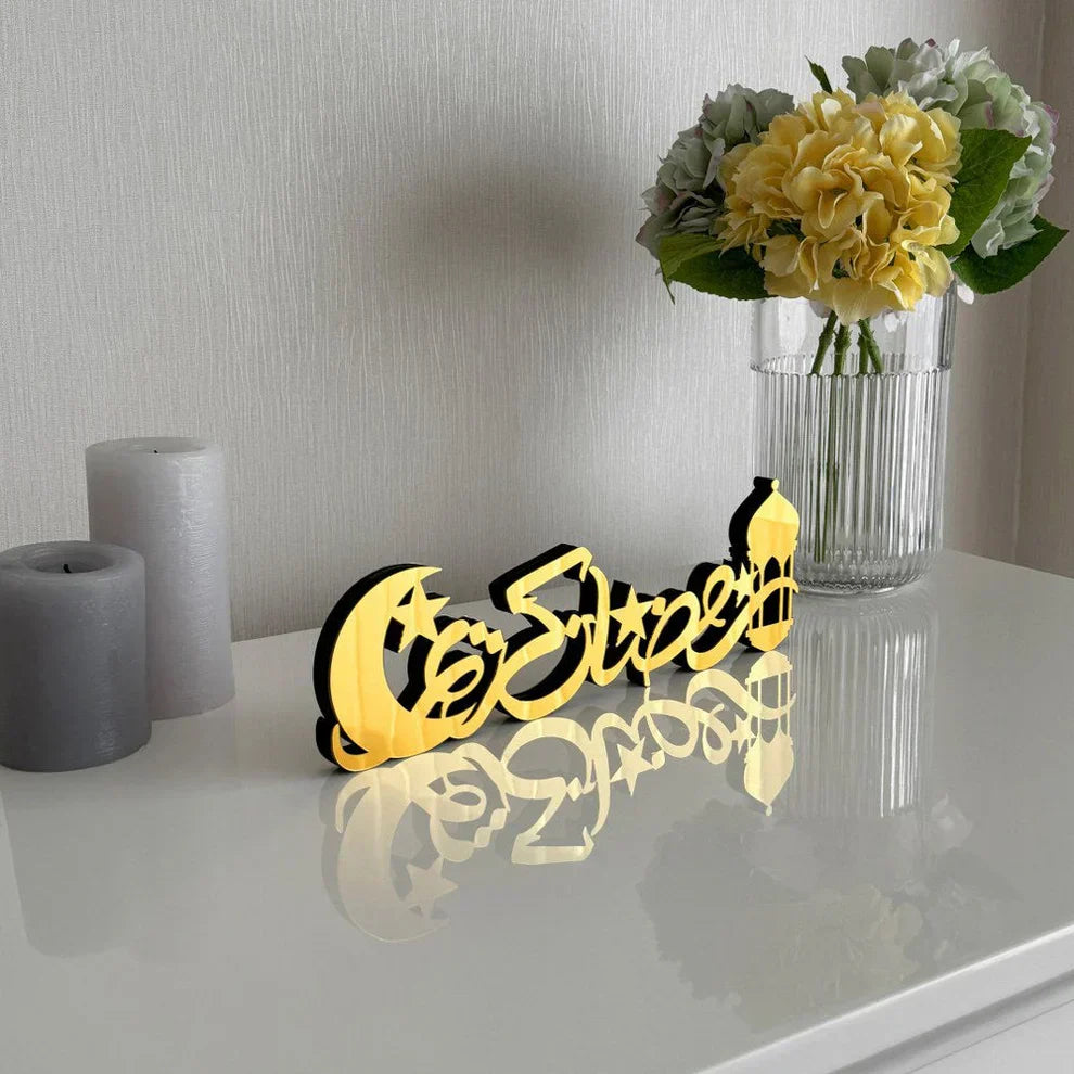 Ramadan Kareem table decor