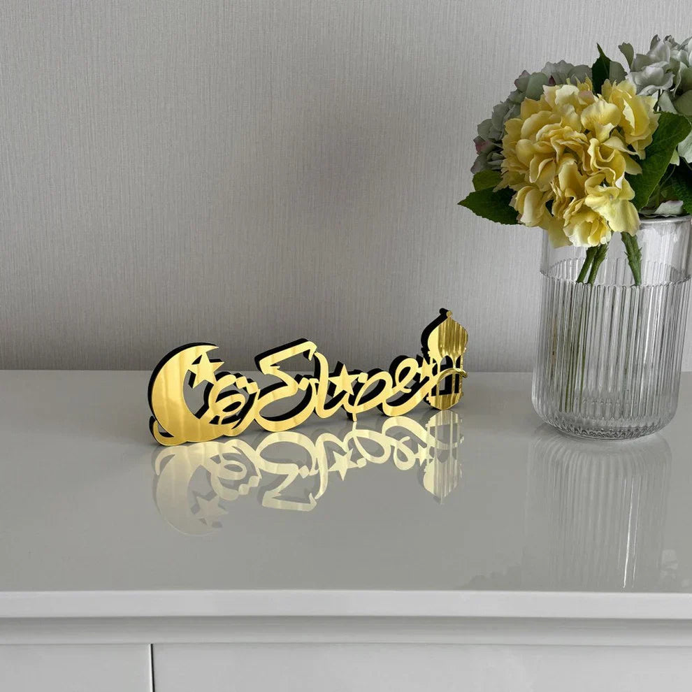 Ramadan Kareem table decoration