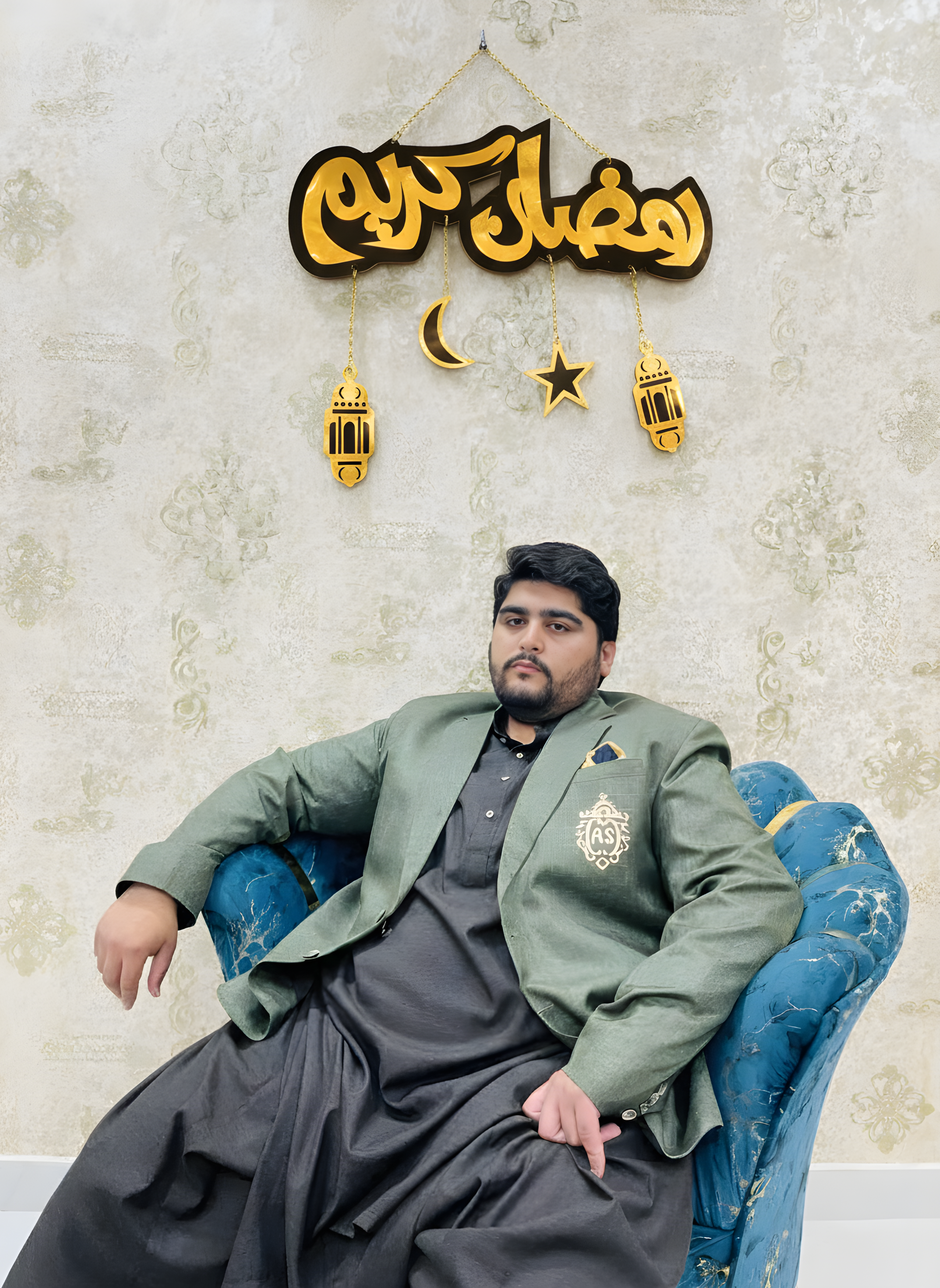 Ramadan Kareem wall hanging